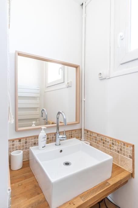 A L'abordage ! - Petit Balcon - Parking 1 Place Appartement
