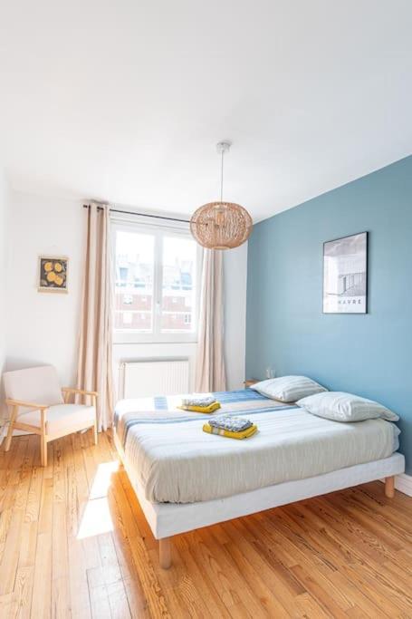 A L'abordage ! - Petit Balcon - Parking 1 Place * Le Havre